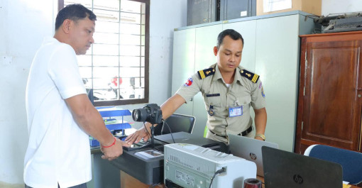 ខេត្តក្រចេះ៖ ថ្ងៃព្រហស្បតិ៍ ៤កើត ខែស្រាពណ៍ ឆ្នាំរោង ឆស័ក ព.ស ២៥៦៨ ត្រូវនឹងថ្ងៃទី៨ ខែសីហា ឆ្នាំ២០២៤