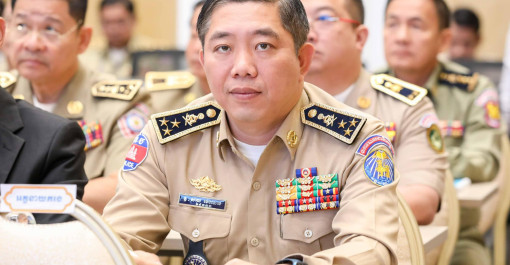 ឯកឧត្តម ឧត្តមសេនីយ៍ឯក សាយ ម៉េងឈាង អញ្ជើញចូលរួមក្នុងកិច្ចប្រជុំផ្សព្វផ្សាយព្រឹត្តិការណ៍និងគោលការណ៍សំខាន់ៗដោយសង្ខេបប្រចាំសប្តាហ៍របស់អគ្គស្នងការដ្ឋាននគរបាលជាតិ