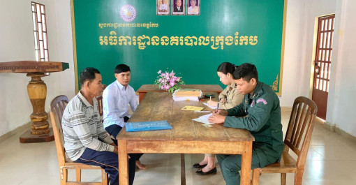 ខេត្តកែប៖ នៅថ្ងៃសុក្រ ២រោច ខែមាឃ ឆ្នាំរោង ឆស័ក ព.ស ២៥៦៨ ត្រូវនឹងថ្ងៃទី១៤ ខែកុម្ភៈ ឆ្នាំ២០២៥ សកម្មភាពប៉ុស្តិ៍នគរបាលរដ្ឋបាល នៃស្នងការដ្ឋាននគរបាលខេត្តកែប បានដឹកនាំកម្លាំងជំនាញ