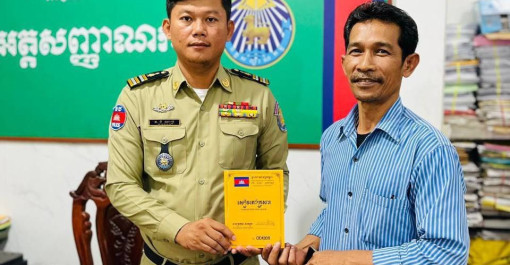 ខេត្តព្រះសីហនុ៖ នៅថ្ងៃសៅរ៍ ១៤កើត ខែពិសាខ ឆ្នាំម្សាញ់ សប្តស័ក ព.ស.២៥៦៨ ត្រូវនឹងថ្ងៃទី១០ ខែឧសភា ឆ្នាំ២០២៥ សកម្មភាពជំនាញតាមបណ្តាប៉ុស្តិ៍នគរបាលរដ្ឋបាល ចំណុះអធិការដ្ឋាននគរបាលក្រុង ស្រុក នៃស្នងការដ្ឋាននគរបាលខេត្តព្រះសីហនុ