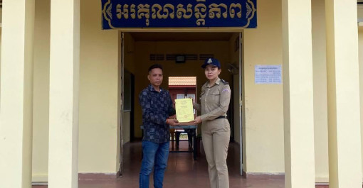 ខេត្តកណ្តាល៖ នៅថ្ងៃសៅរ៍ ១៣រោច ខែពិសាខ ឆ្នាំម្សាញ់ សប្តស័ក ព.ស.២៥៦៩ ត្រូវនឹងថ្ងៃទី២៤ ខែឧសភា ឆ្នាំ២០២៥ សកម្មភាពជំនាញតាមបណ្តាប៉ុស្តិ៍នគរបាលរដ្ឋបាល ចំណុះអធិការដ្ឋាននគរបាលក្រុង ស្រុក នៃស្នងការដ្ឋាននគរបាលខេត្តកណ្តាល