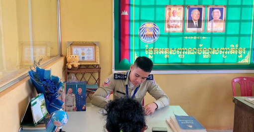 ខេត្តព្រៃវែង៖ នៅថ្ងៃសៅរ៍ ១៣រោច ខែពិសាខ ឆ្នាំម្សាញ់ សប្តស័ក ព.ស២៥៦៩ ត្រូវនឹងថ្ងៃទី២៤ ខែឧសភា ឆ្នាំ២០២៥ សកម្មភាពជំនាញ ចំណុះអធិការដ្ឋាននគរបាលស្រុកពោធិ៍រៀង នៃស្នងការដ្ឋាននគរបាលខេត្តព្រៃវែង