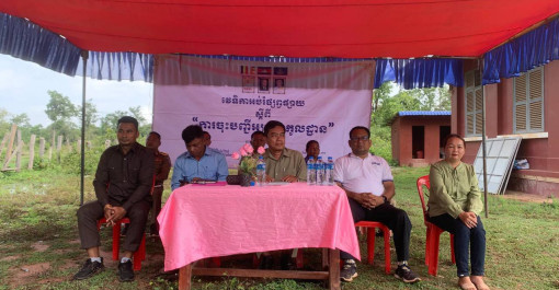 ខេត្តស្ទឹងត្រែង៖ ថ្ងៃអង្គារ ១កើត ខែជេស្ឋ ឆ្នាំម្សាញ់ សប្តស័ក ព.ស.២៥៦៩ ត្រូវនឹងថ្ងៃទី២៧ ខែឧសភា ឆ្នាំ២០២៥ អគ្គនាយកដ្ឋានអត្តសញ្ញាណកម្ម បានសហការជាមួយអង្គការ Vital strategies អង្គការRain Barrel Lab អង្គការPlan International