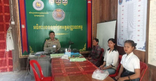 ខេត្តព្រះវិហារ៖ នៅថ្ងៃព្រហស្បតិ៍ ១០កើត ខែជេស្ឋ ឆ្នាំម្សាញ់ សប្តស័ក ព.ស២៥៦៩ ត្រូវនឹងថ្ងៃទី៥ ខៃមិថុនា ឆ្នាំ២០២៥ សកម្មភាពជំនាញ នៃស្នងការដ្ឋាននគរបាលខេត្តព្រះវិហារ បានបំពេញបែបបទផ្តល់ និងបន្តសុពលភាព