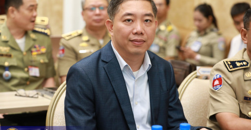 ឯកឧត្តម សាយ ម៉េងឈាង អញ្ជើញចូលរួមក្នុងកិច្ចប្រជុំផ្សព្វផ្សាយព្រឹត្តិការណ៍ និងគោលការណ៍សំខាន់ៗ ដោយសង្ខេបប្រចាំសប្តាហ៍របស់អគ្គស្នងការដ្ឋាននគរបាលជាតិ