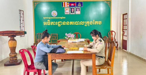 ខេត្តកែប៖ នៅថ្ងៃព្រហស្បតិ៍ ២រោច ខែជេដ្ឋ ឆ្នាំម្សាញ់ សប្តស័ក ព.ស២៥៦៩ ត្រូវនឹងថ្ងៃទី១២ ខែមិថុនា ឆ្នាំ២០២៥ សកម្មភាពជំនាញ នៃស្នងការដ្ឋាននគរបាលខេត្តកែប បានបំពេញបែបបទផ្តល់ និងបន្តសុពលភាព