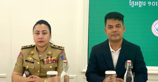 លោកជំទាវ ឧត្ដមសេនីយ៍ឯក លឹម រស្មី បានអញ្ជើញចូលរួមវគ្គបណ្តុះបណ្តាលស្ដីពី ”ការយល់ដឹងអំពីបញ្ហាសុខភាពផ្លូវចិត្ត ការកំណត់អត្តសញ្ញាណជំនាញគ្រប់គ្រងបឋម ការបញ្ជូនបន្ត និងការសហការណ៍”