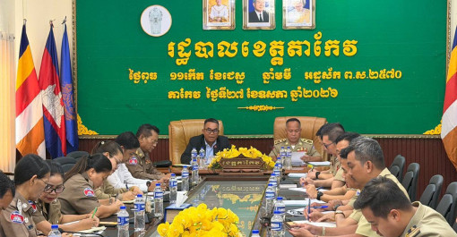 កិច្ចប្រជុំ ស្តីពីការជំរុញផ្ដល់អត្តសញ្ញាណបណ្ណសញ្ជាតិខ្មែរ និងឯកសារអត្តសញ្ញាណផ្សេងទៀតជូនប្រជាពលរដ្ឋខ្មែរទូទៅ និងប្រជាពលរដ្ឋខ្មែរដែលទើបវិលត្រលប់ពីប្រទេសថៃ