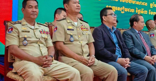 ឯកឧត្ដម ឧត្ដមសេនីយ៍ឯក មាស សុីផាន អញ្ជើញចូលរួមក្នុងពិធីប្រកាសចូលកាន់មុខតំណែងអភិបាលរង នៃគណៈអភិបាលខេត្តសៀមរាប។