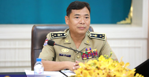 ឯកឧត្តម ឧត្តមសេនីយ៍ឯក តាត និមល អញ្ជើញដឹកនាំកិច្ចប្រជុំពិភាក្សាផ្ដល់ធាតុចូលលើសេចក្ដីព្រាងអនុស្សរណៈនៃការយោគយល់គ្នា អំពីកិច្ចសហការក្នុងការតភ្ជាប់ប្រព័ន្ធទិន្នន័យព័ត៌មានវិទ្យា រវាងក្រសួងមហាផ្ទៃ